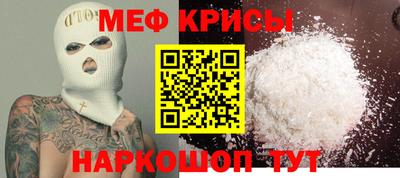 экстази Кунгур
