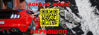 экстази Кунгур