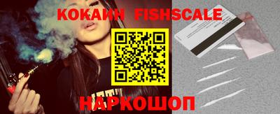 экстази Кунгур