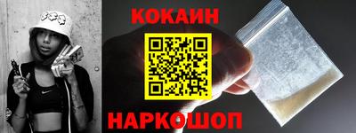 метамфетамин Кумертау