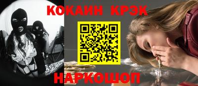 экстази Кунгур