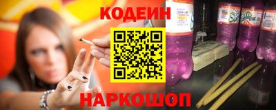 марки lsd Кулебаки