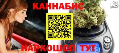 марки lsd Кулебаки
