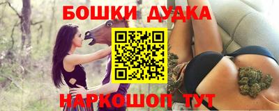 марки lsd Кулебаки