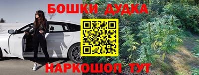 экстази Кунгур