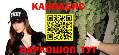 метамфетамин Кумертау