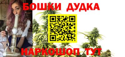 марки lsd Кулебаки