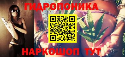 экстази Кунгур