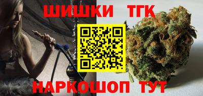 экстази Кунгур