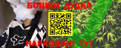 экстази Кунгур