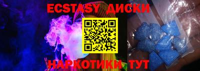 марки lsd Кулебаки