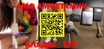 марки lsd Кулебаки