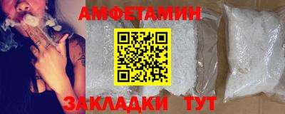 экстази Кунгур