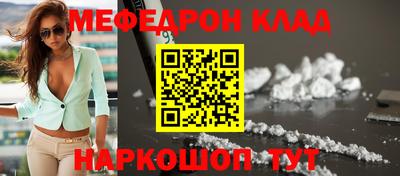 экстази Кунгур