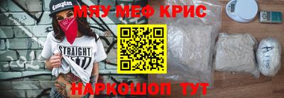 экстази Кунгур