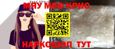 марки lsd Кулебаки