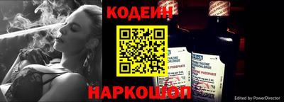 экстази Кунгур